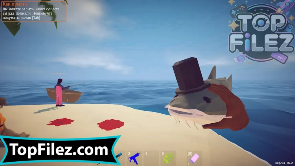 how to fish full game download